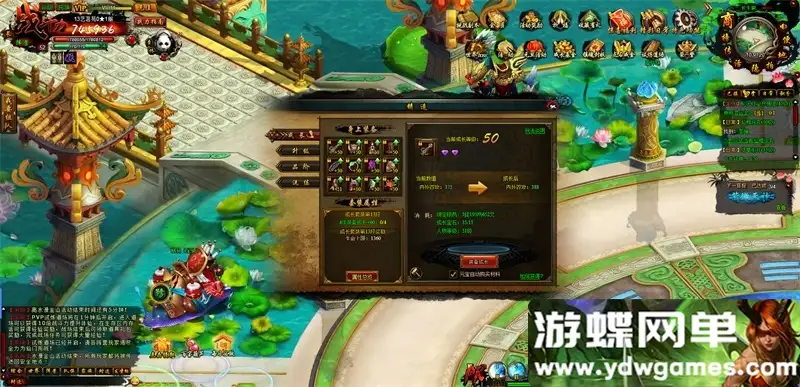 25020324907