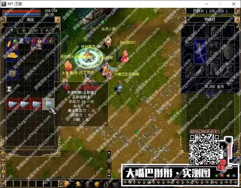 47n0