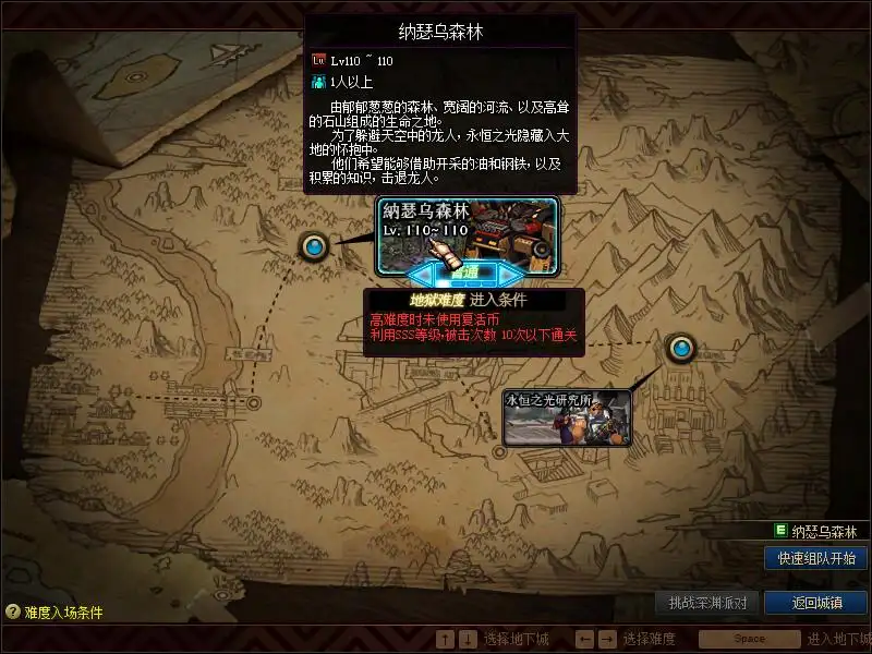 24043525809