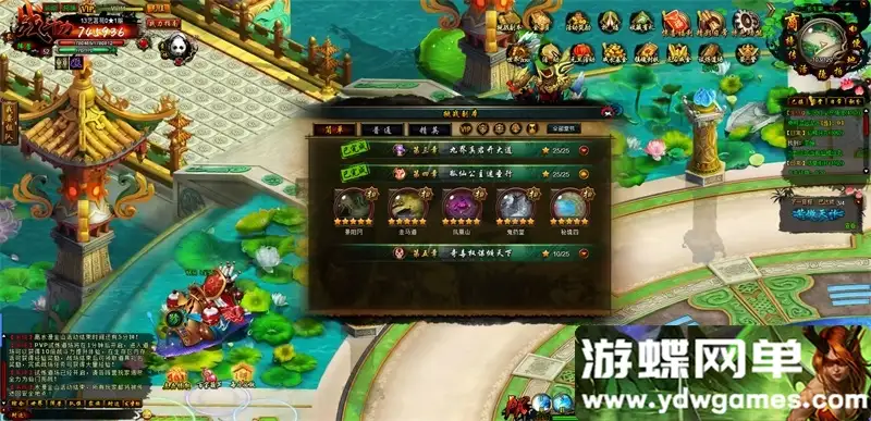 25020329253