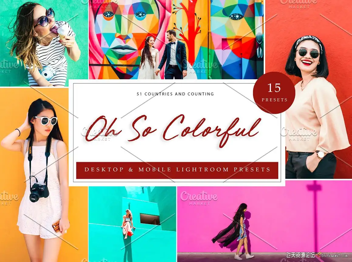 流行色彩时尚街拍人像LR预设/APP预设Lightroom Presets Oh!So Colorful