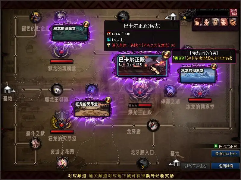 24043623574