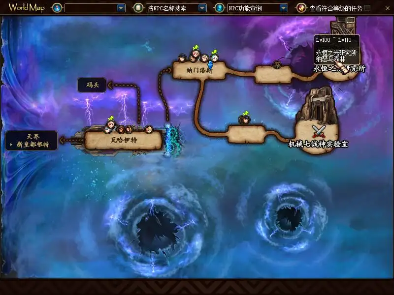 24043520939