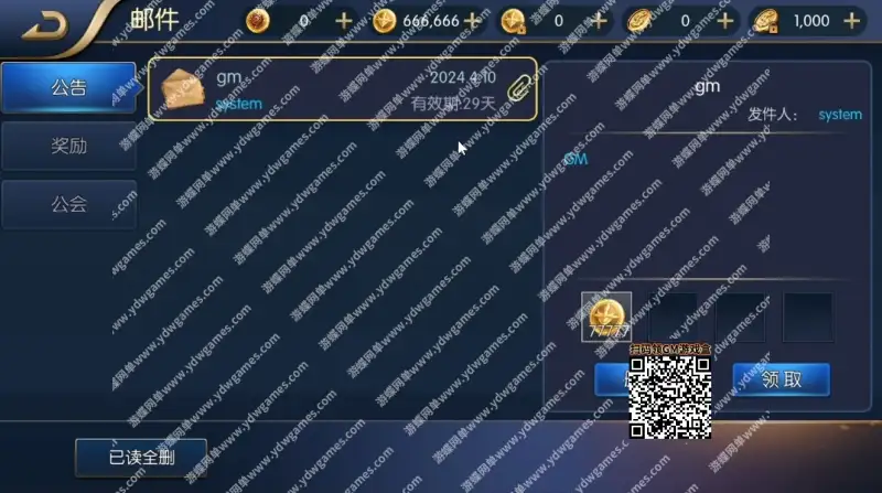 qbpe