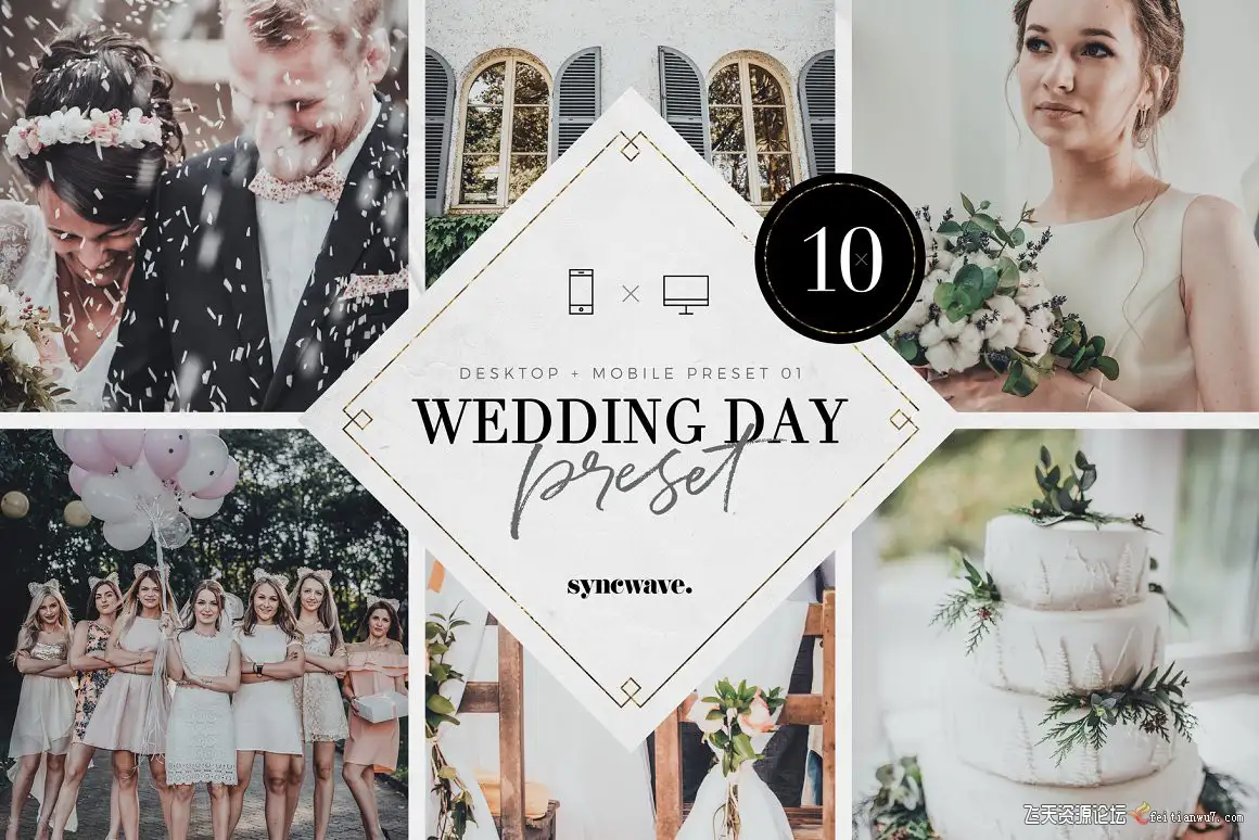 婚礼跟拍电影胶片风LR预设/手机APP预设Wedding Day Lightroom Presets Bundle