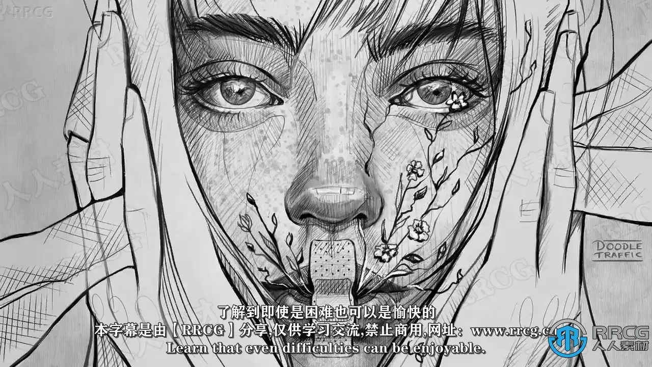 no name (17)