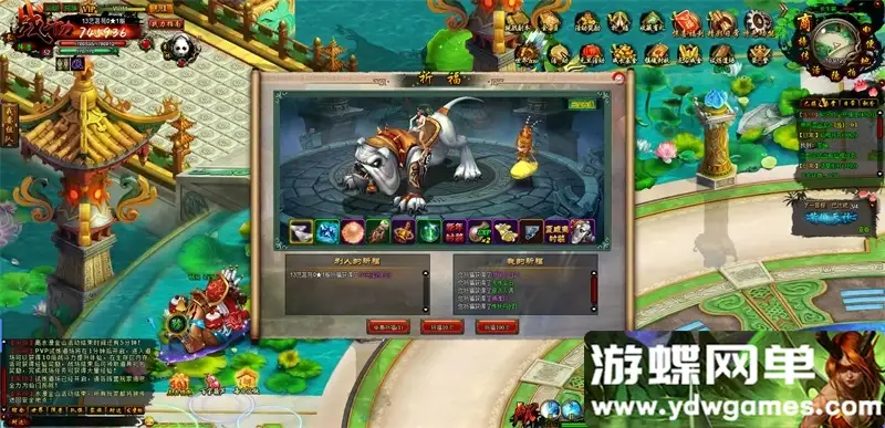 25020326596