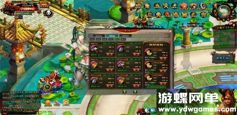 25020322778