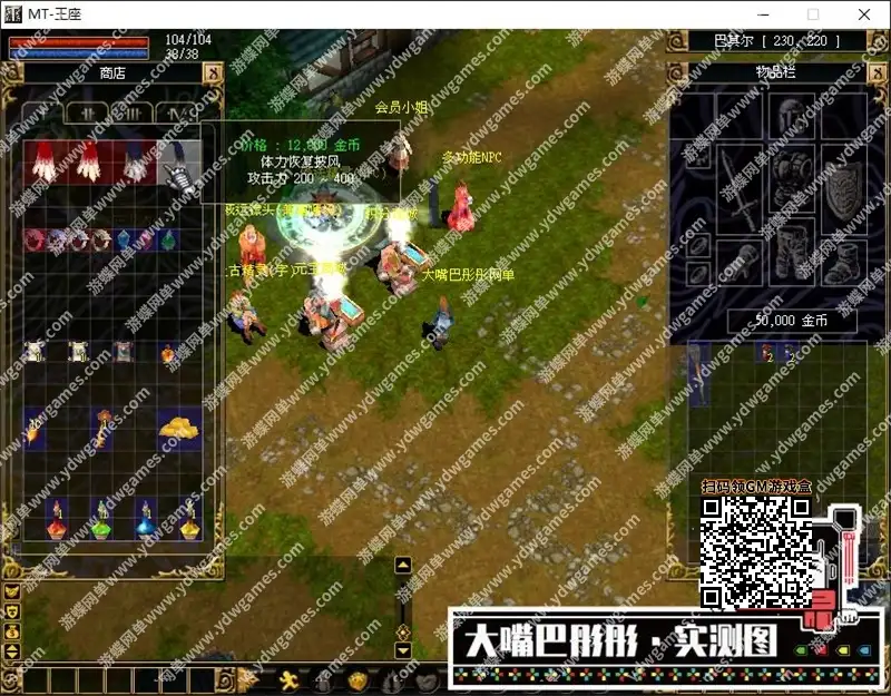 147s6u