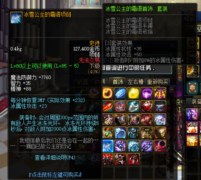 24043551871
