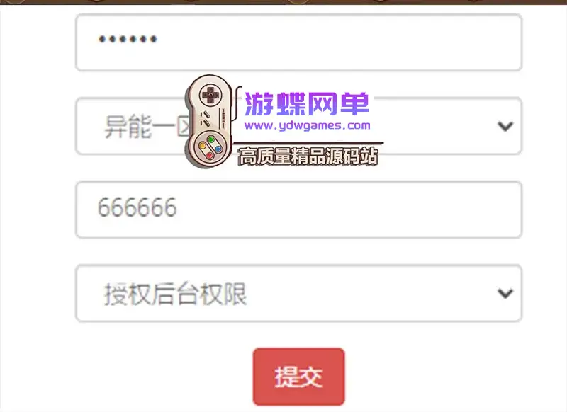 4imj 02