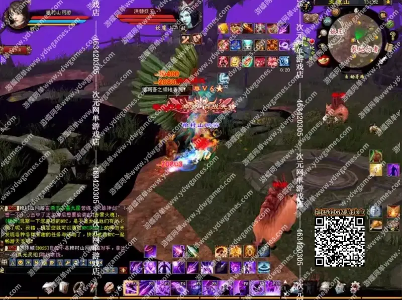 6gwel