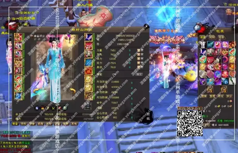 685d0069aadef
