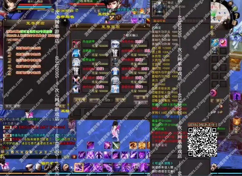685d006e57102