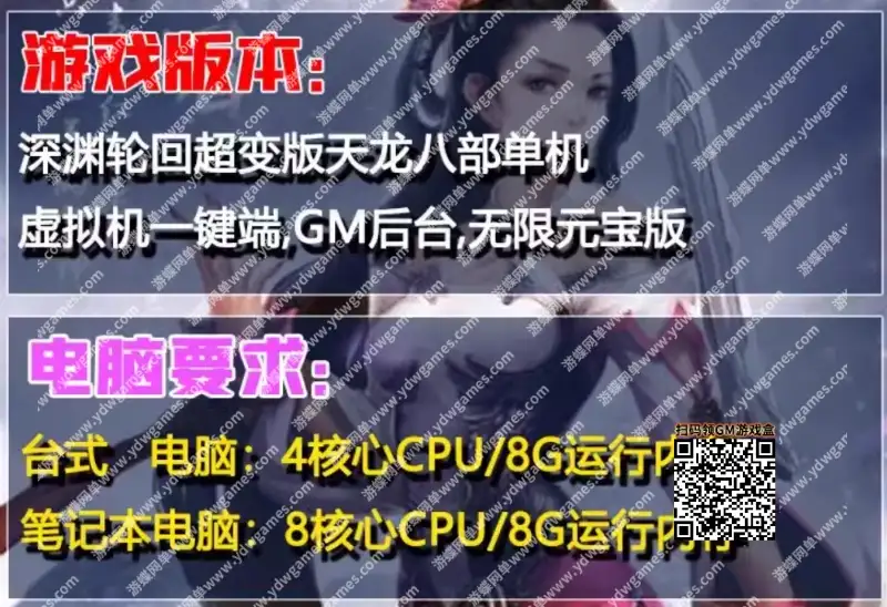 685d006990a31