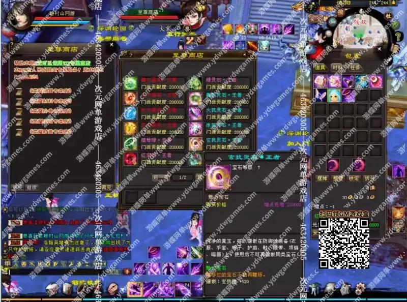 685d006eb262c