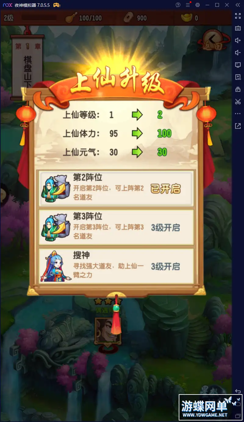 25024544909