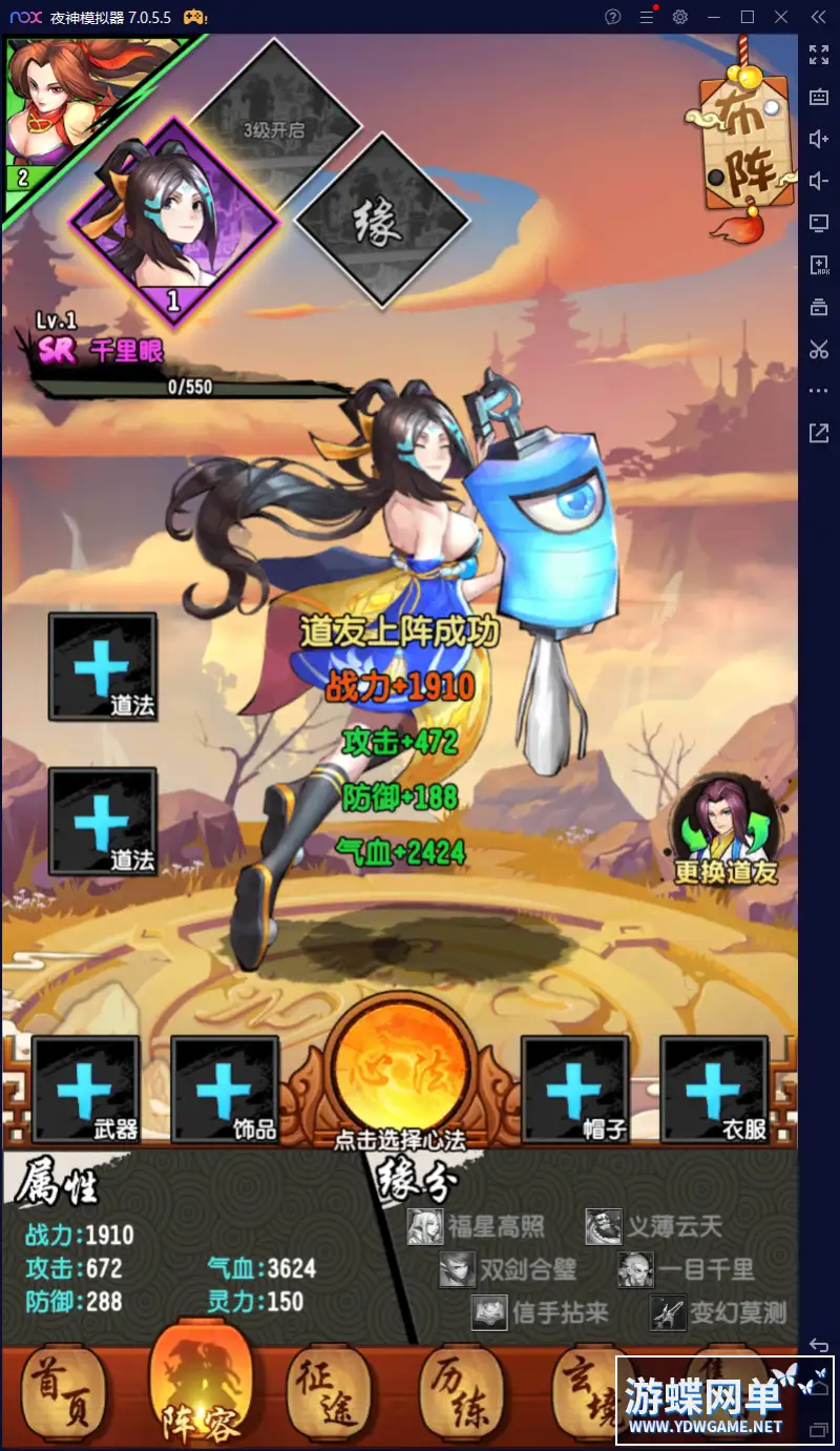 25024548250