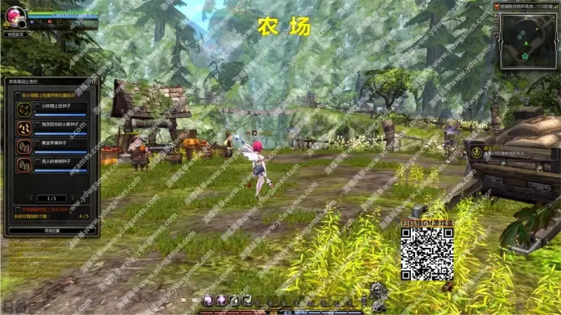 nqi
