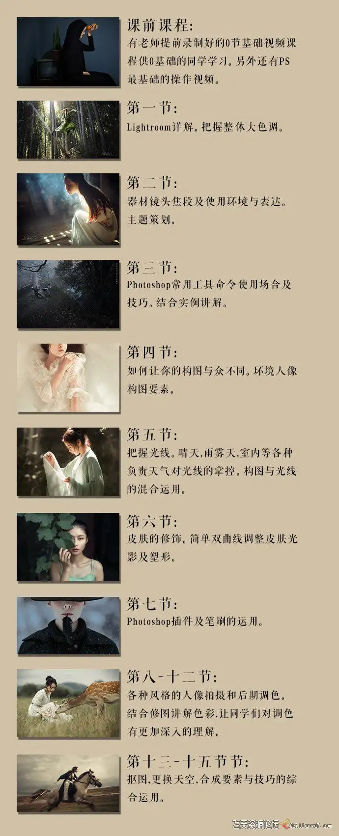 no name (1)