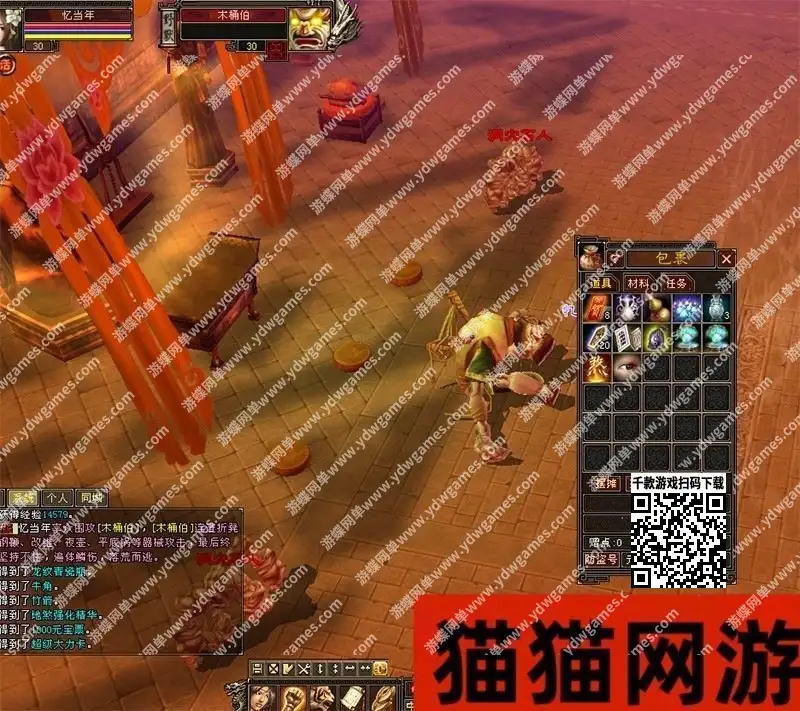 685e2e906ced6