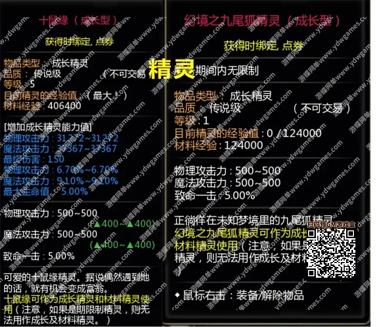685e4eb5a1c4d