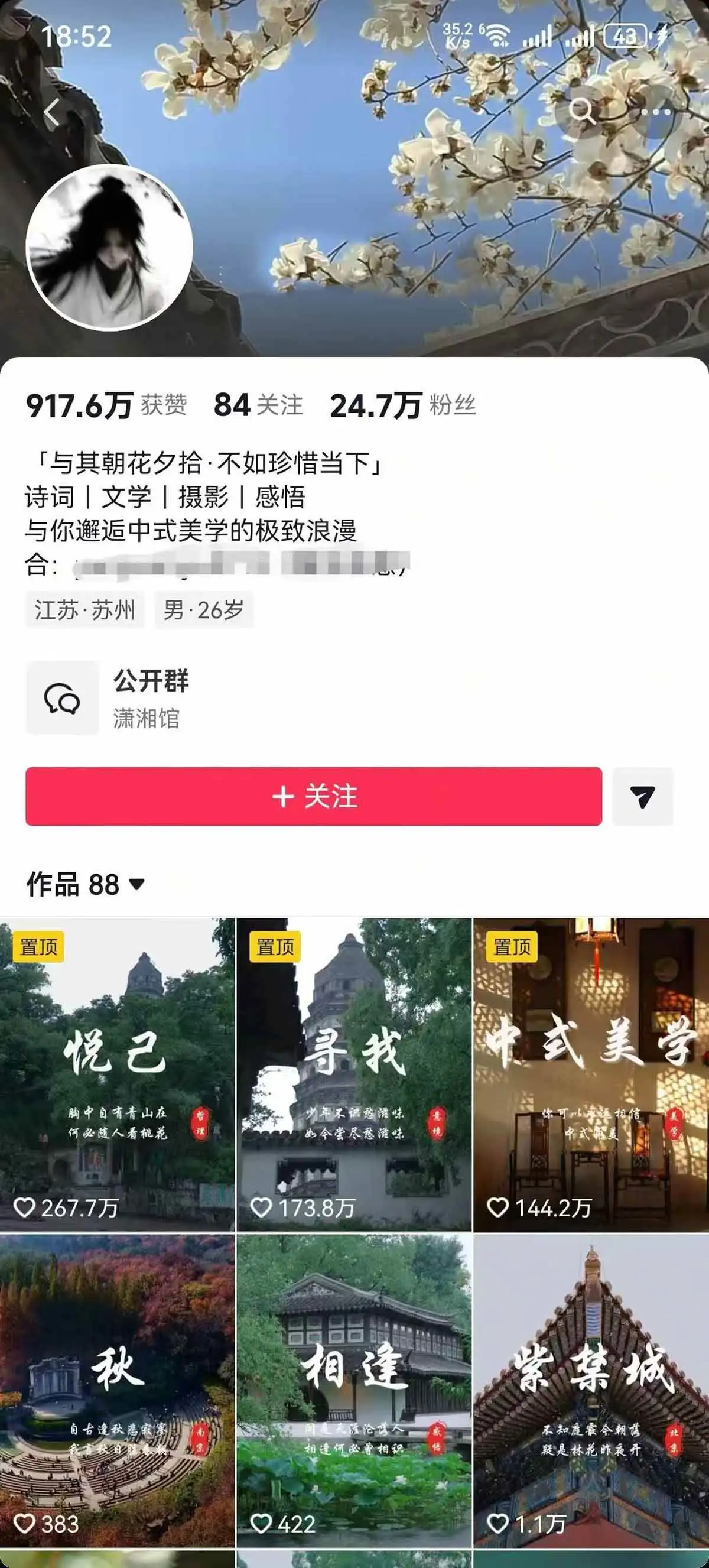 26041327 1
