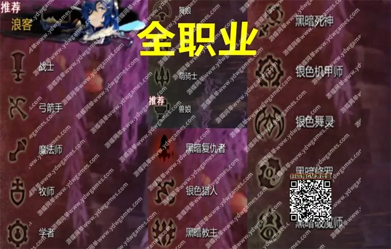 4me6