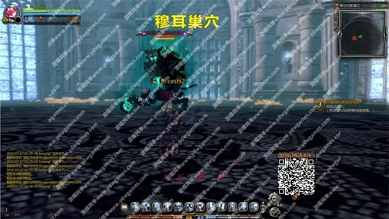 w74b