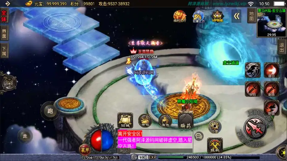 26002045766