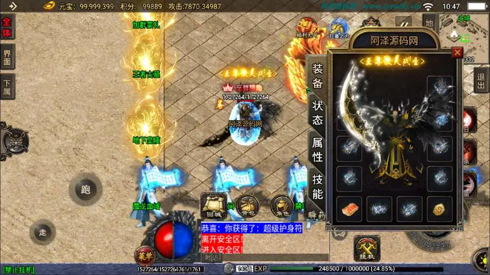 26002055966
