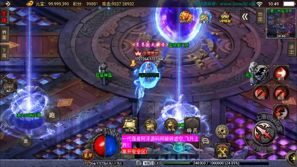 26002044582