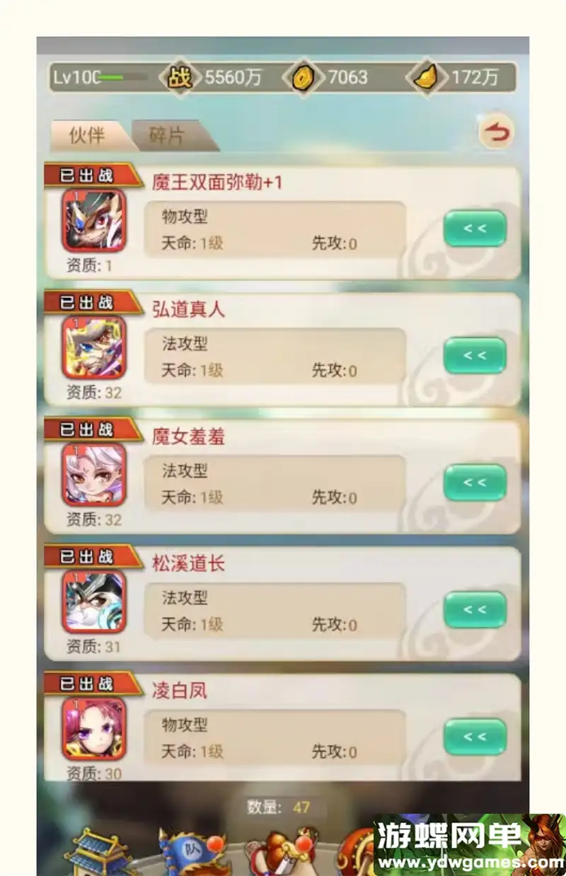26015659160