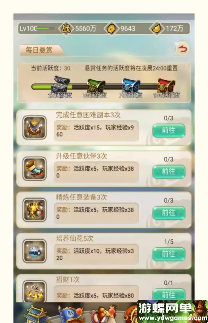 26015653944
