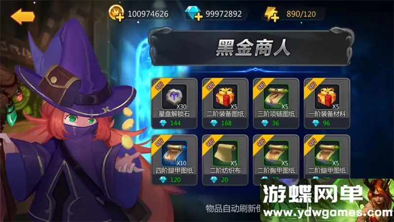 26015910530