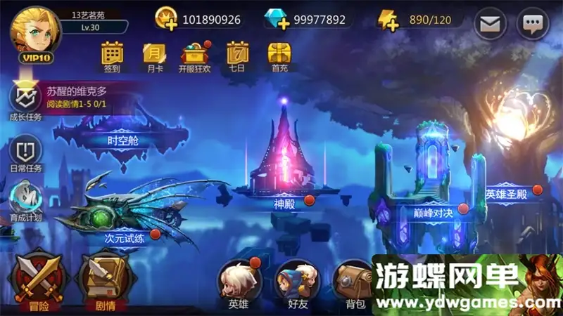 26015918674