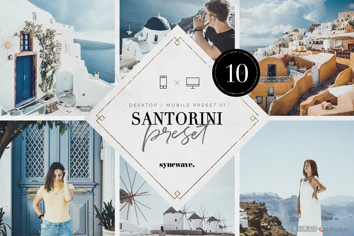 圣托里尼人文旅拍Lightroom预设/移动APP预设Santorini Lightroom Presets Bundle
