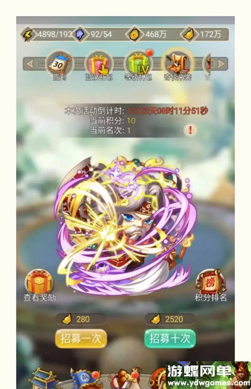 26015653238