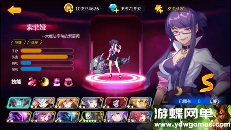 26015918157
