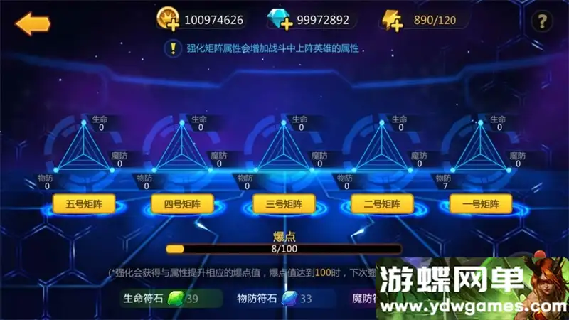 26015913521