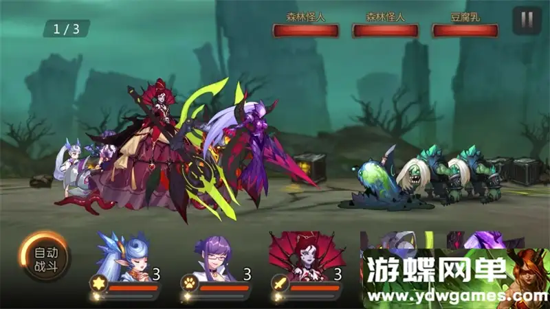 26015917802