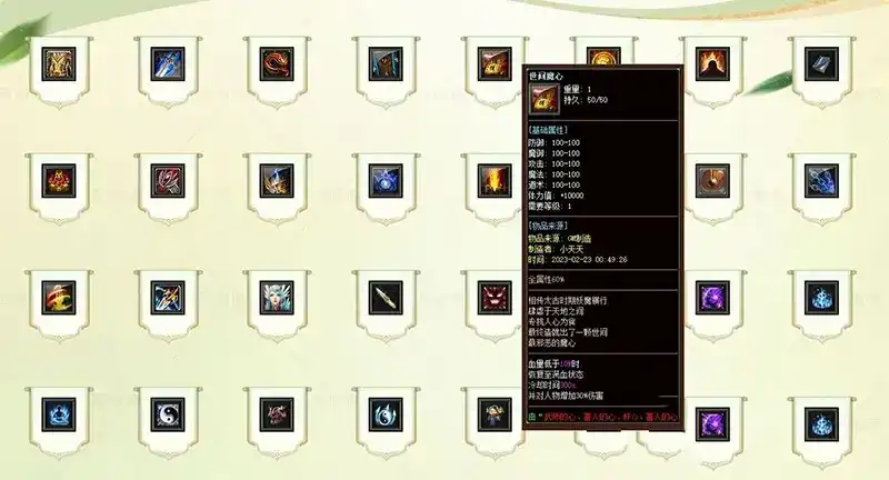 59cf0d3f e195 4a28 8907 a500bf42938e