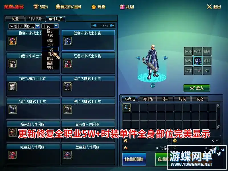db6ff29e 76d4 4371 908a 78d54b14795d