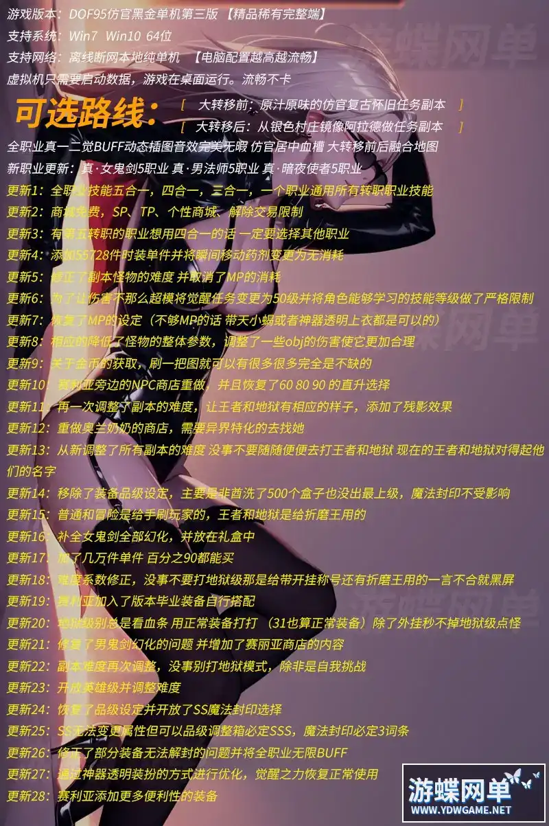 1b53409c ebc8 4418 b9f7 6ede1cc9d954