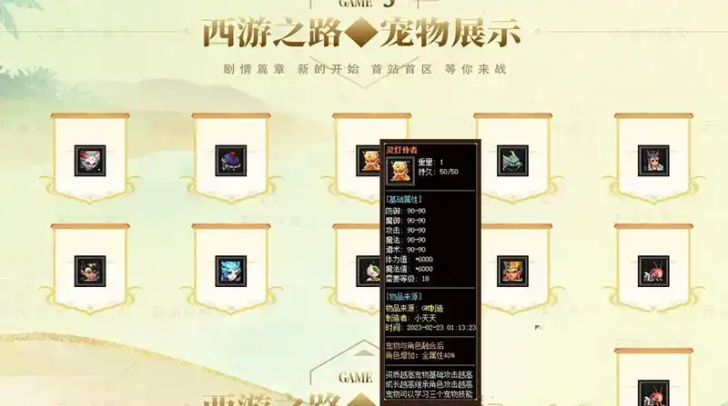8d02fdd7 91a2 4692 aaa3 0abae86b7852