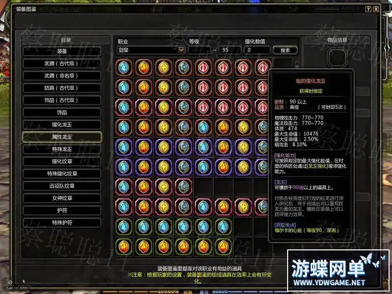 d35c7269 e0d7 485a 8a27 348be64d0eb7