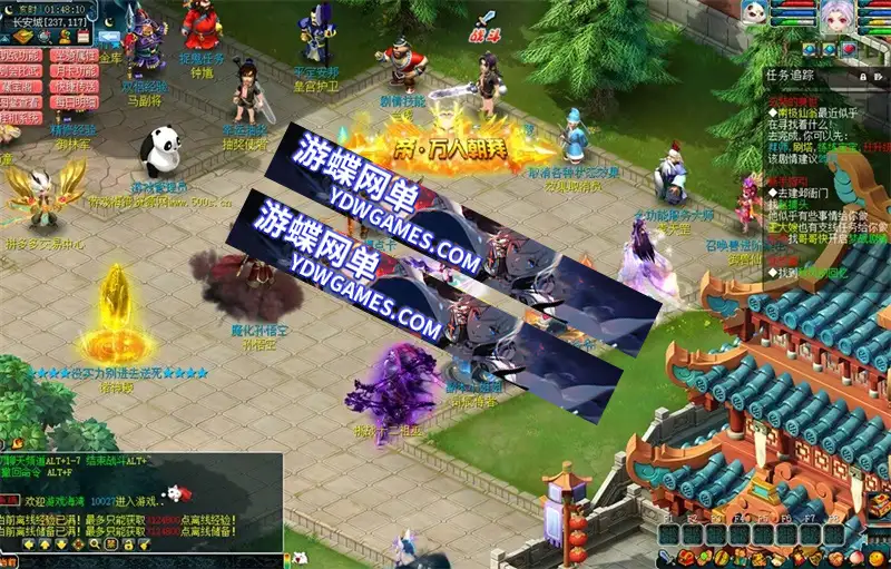 7d1xg