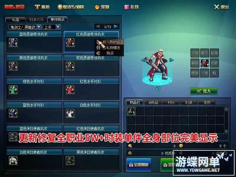580b1657 c7b3 4e8d 87cb 0780f5ec32aa