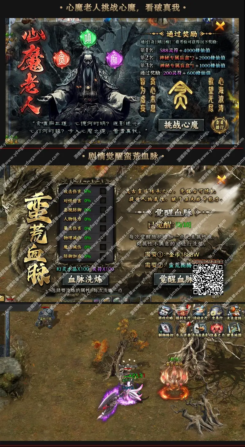 3fz1h