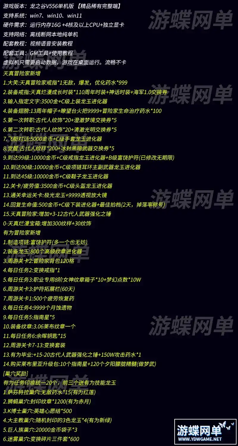 b770d6be 8914 45d0 afb0 87d68cc1814a